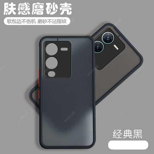 软硬结合，亲肤手感，不沾指纹，全包保护