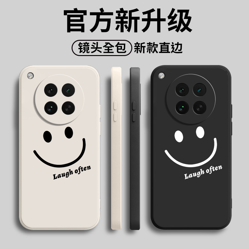 硅胶软壳,超薄磨砂,全包防摔