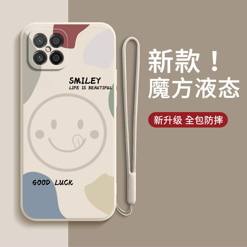 液态硅胶，亲肤手感，个性原创，全包镜头