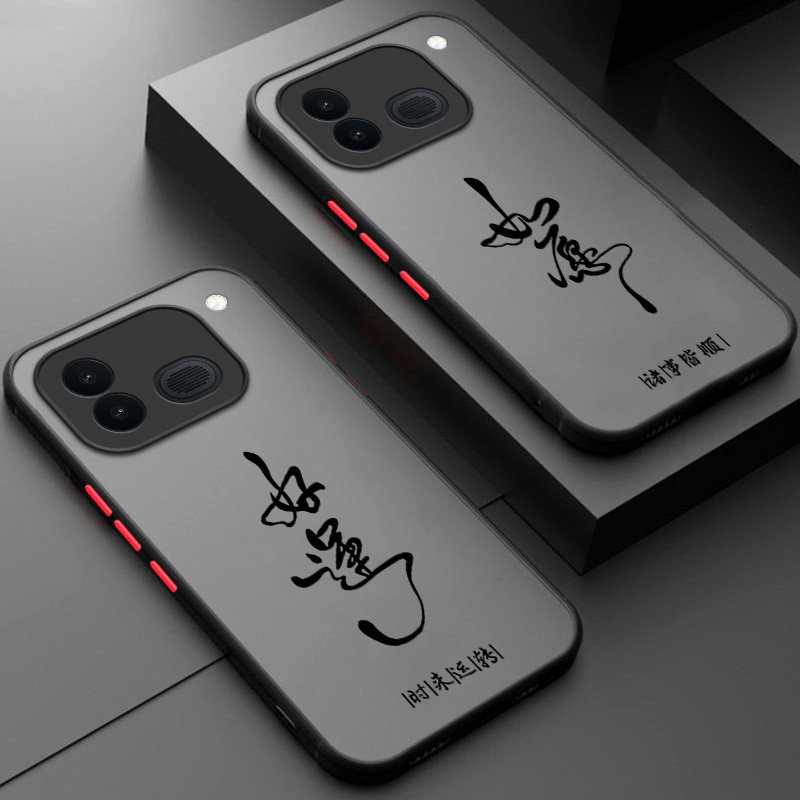 适用iQOONeo12手机壳Neo12好运透明磨砂全包iQOO防摔ipooneo爱酷iq00套vivoneo男iqoonoe女新款vivo外壳iQNeo