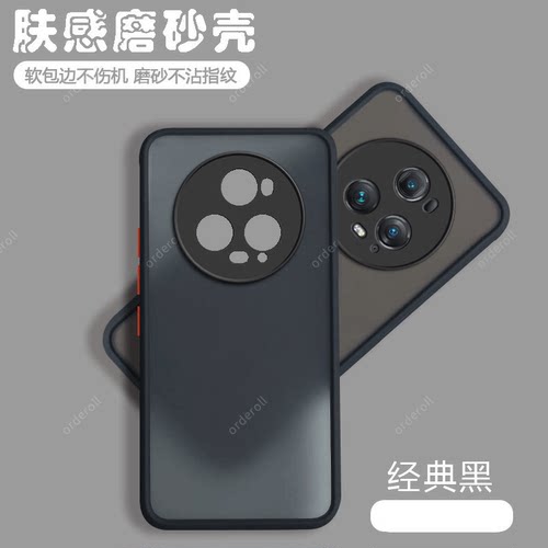 软硬结合，亲肤手感，不沾指纹，全包保护