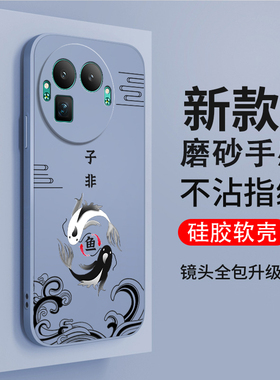 适用RealmeGT8Pro阿斯顿马丁F1限量版手机壳真我gt8por国潮磨砂全包防摔oppogt套prof1板男女8p新款OPPO外壳