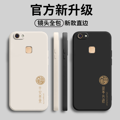 硅胶软壳,超薄磨砂,全包防摔
