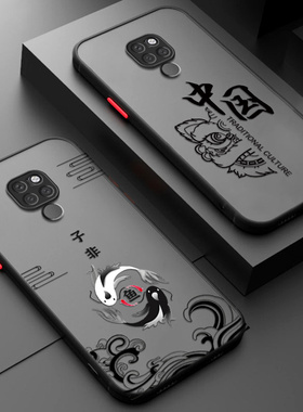 适用华为mate20手机壳m国潮磨砂硅胶全包防摔mete保护套男mata魅特HMA一AL00女aloo二十HMAAL潮meite送钢化膜