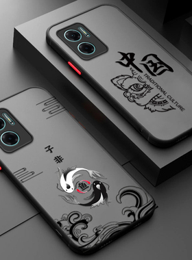 适用小米红米note11E手机壳redminote新款磨砂透明硅胶保护套全包防摔redmi男noto闹特十一nont女钢化膜外壳