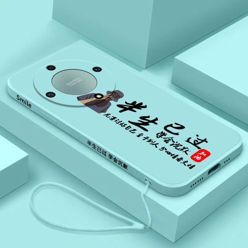 硅胶软壳,超薄磨砂,全包防摔