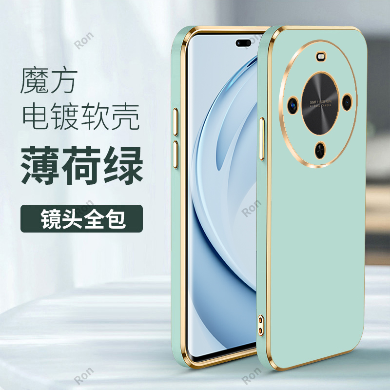 防摔保护，舒适手感，选材优质，电镀金边