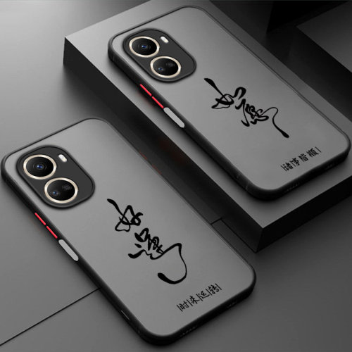软硬结合，亲肤手感，不沾指纹，全包保护
