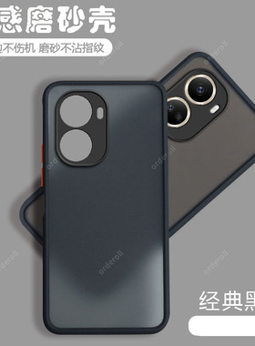 适用华为nova10se手机壳BNE一AL00新款nove硅胶nava磨砂n保护套novo男BNEAL女es全包s防摔e透明navo新品nowa