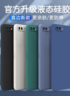 适用OPPOR11Plus手机壳R11pulsk新款p硅胶OPPO全包oppr软壳opr套0pp0opp0ppor防摔oopor男poopr女pluskt磨砂