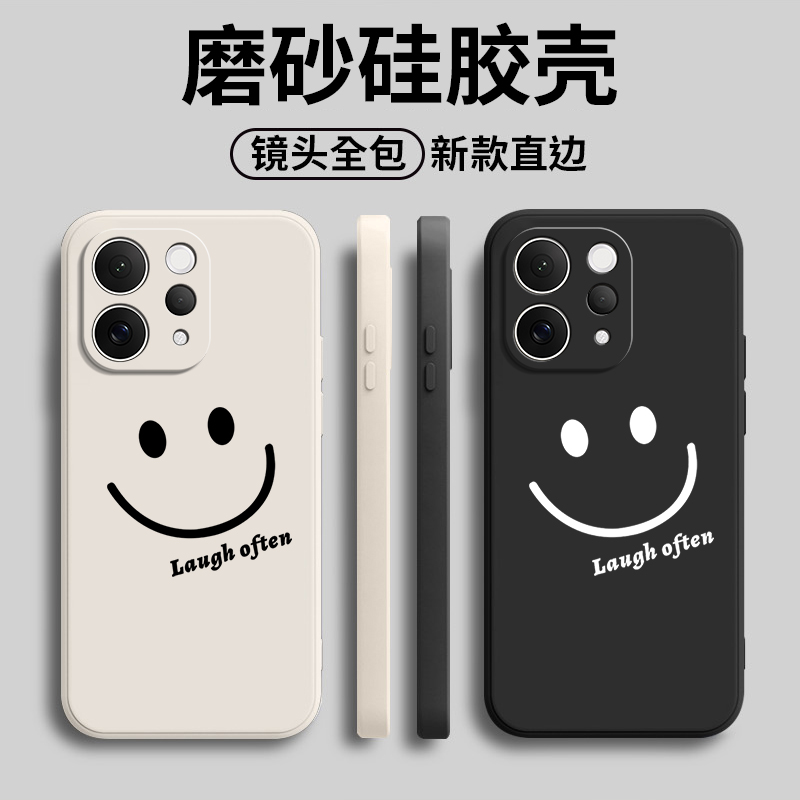 硅胶软壳,超薄磨砂,全包防摔