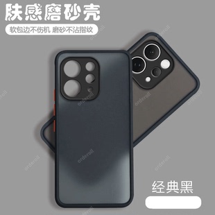 适用vivoS50手机壳S50透明磨砂硅胶V2528A全包s5o防摔vovos保护vivov套vivis男vos女viv0新款vivo外壳vovis