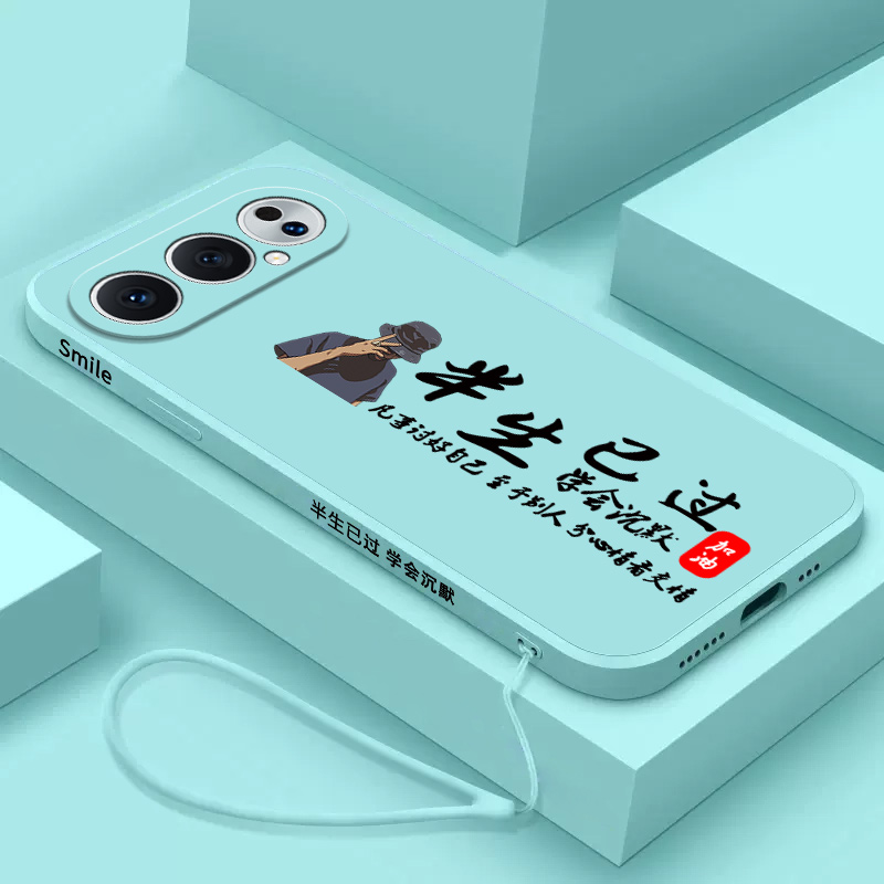 硅胶软壳,超薄磨砂,全包防摔