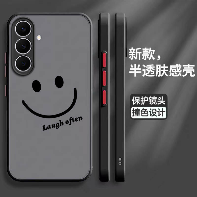 软硬结合,亲肤手感，不沾指纹，全包保护