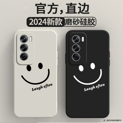 适配OPPOReno12手机壳oppo微笑reno磨砂reon硅胶5G全包125G防摔保护套opporone男女opopreno新款0PP0外壳Rone