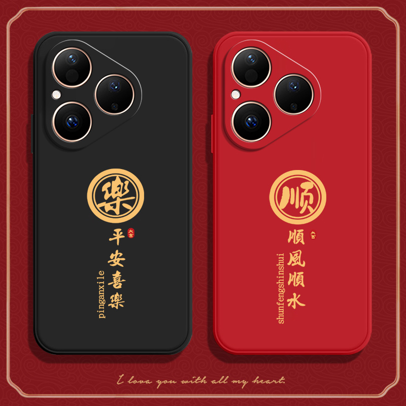 硅胶软壳,超薄磨砂,全包防摔