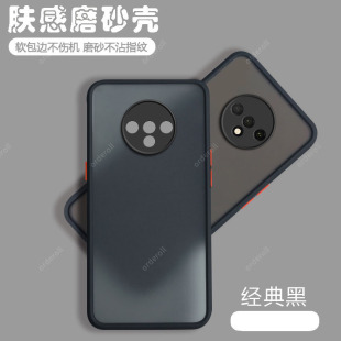 限量版 网红时尚 7T磨砂硅胶oneplus7t保护套HD1900全包防摔七男女软1加新款 适用一加7T手机壳1 超薄七曲屏十潮