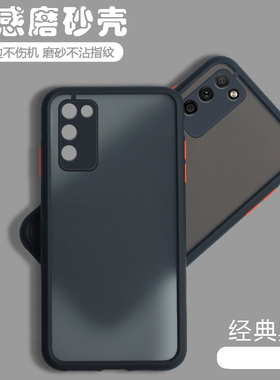 适用华为荣耀30青春版手机壳透明磨砂MXW一AN00网红honor30lite全包镜头防摔硅胶保护套mxwanoo男女MXWAN外壳