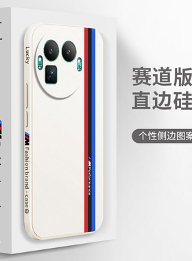 适用RealmeGT8Pro阿斯顿马丁F1限量版手机壳真我gt8por赛道磨砂全包防摔oppogt套prof1板男女8p新款OPPO外壳