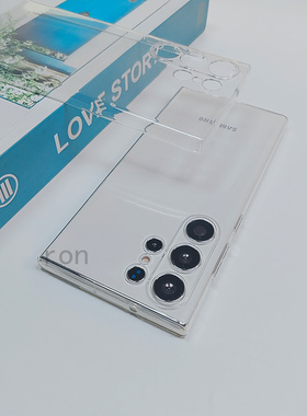 适用三星S23Ultra手机壳samsungs硅胶galaxys全包GM-S9180保护套防摔外壳Uitra男samsung女galaxy新款u限量版