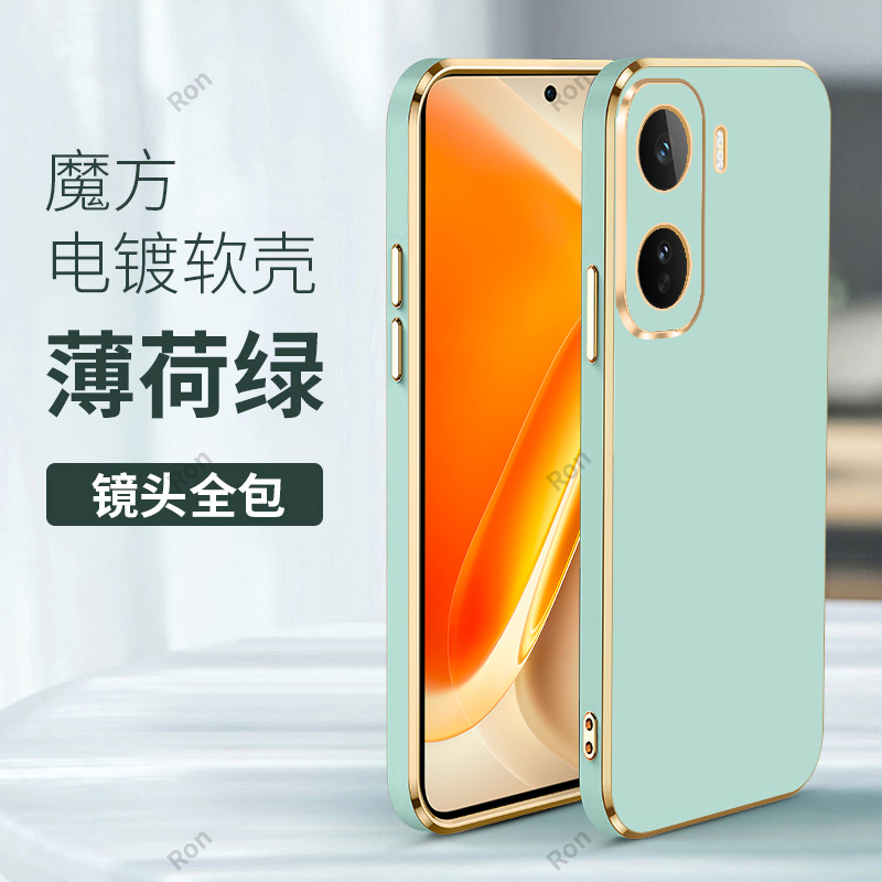 防摔保护,舒适手感，选材优质，电镀金边