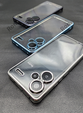 透明电镀适用红米note13pro+手机壳小米Redmi硅胶全包加por十防摔red米保护套noto男n0te女nt新款nont外壳not