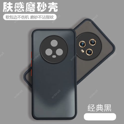 软硬结合，亲肤手感，不沾指纹，全包保护