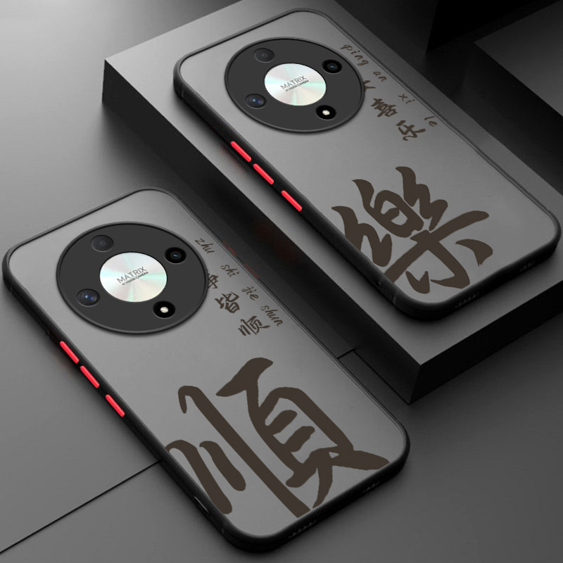 软硬结合,亲肤手感，不沾指纹，全包保护