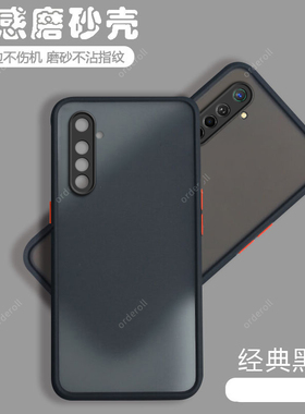 适用OPPOK5手机壳透明磨砂PCNM00网红全包防摔硅胶poopK保护套opoK女oppk新款opk男软opp0pp0ppoK外壳耐脏潮