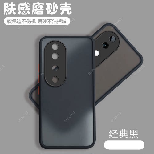 适配vivos19手机壳s19pro透明vivo磨砂全包vovis防摔viovs保护套viv0男vovos女新款vivis外壳vos维沃por潮pr0