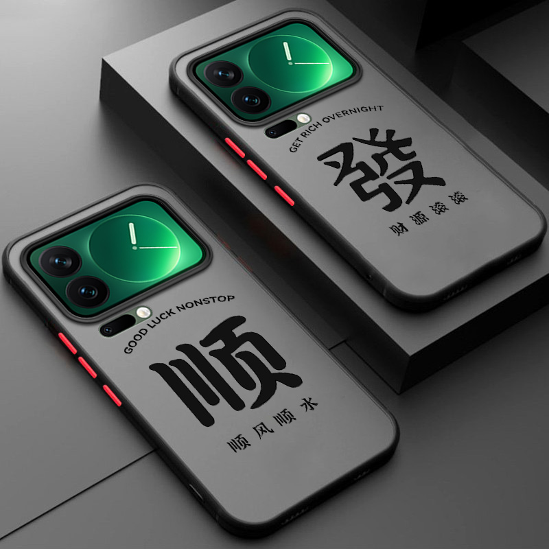 软硬结合,亲肤手感，不沾指纹，全包保护