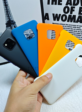 肤感无边华为mate20Pro手机壳P硅胶m20全包meta防摔lya一aloo适用al00魅特mete男maet女mata保护套por二十pr0