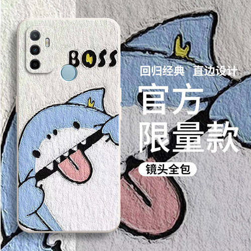 硅胶软壳,超薄磨砂,全包防摔