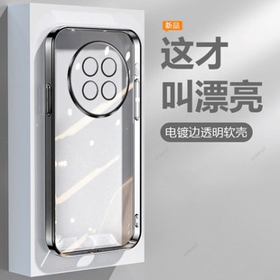 适用OPPOK13S手机壳PLL110透明电镀硅胶K13S5G全包5G防摔保护0pp0套opk男oppk女opopk新款oppopll外壳