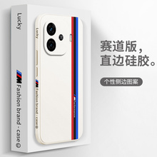 适配IQOOZ9手机壳z9赛道vivoiqooZ9Turbo+十磨砂硅胶全包防摔iooqz套i酷男iq00女iqoo新款vivo外壳爱酷iqqoz9