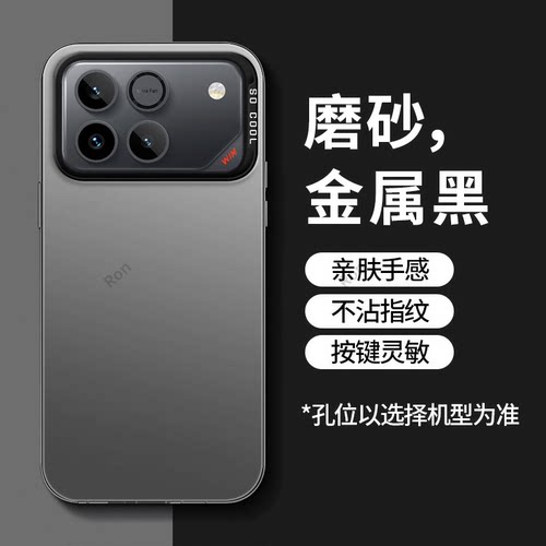 纯色彩银