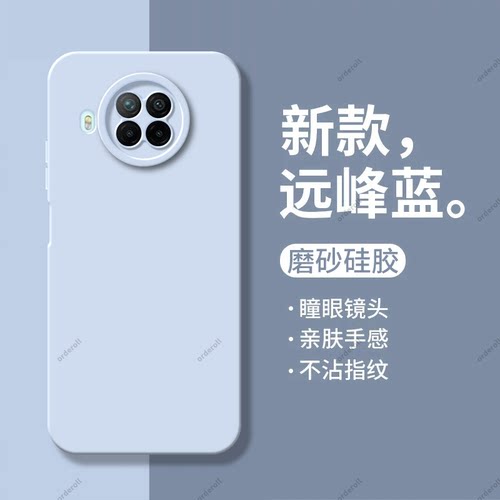 全包防摔，纯色瞳眼