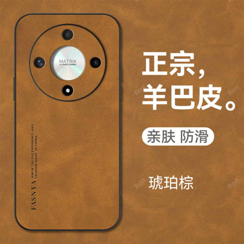 防摔简约皮质荣耀x9b手机壳