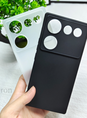 适用努比亚Z50Ultra手机壳nubiaz50至尊版磨砂硅胶全包防摔保护套男女新款nubia外壳中兴z50软壳黑色经典纯色