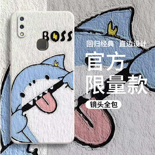 硅胶软壳,超薄磨砂,全包防摔