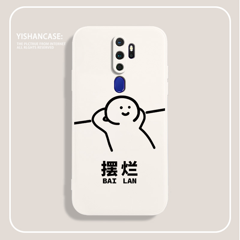 硅胶软壳，创意防摔。