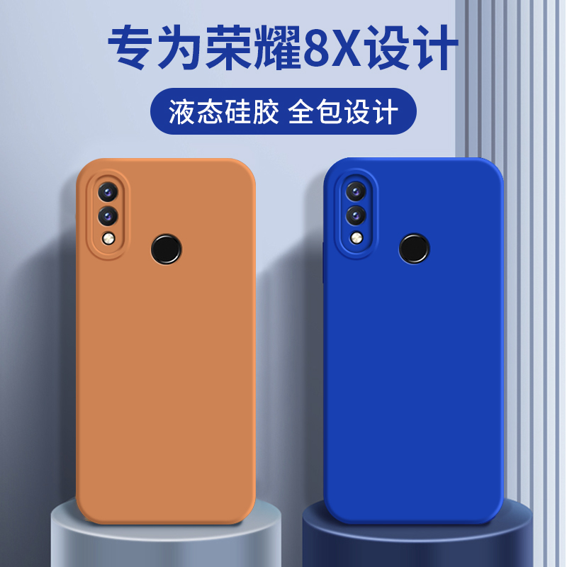 瞳眼镜头，网红创意，全方面防摔