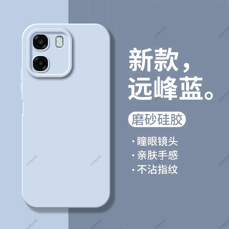 适用OPPOA6X手机壳A6X5G硅胶4G/5G瞳眼磨砂全包保护opooa套opp0pp0ppoa防摔oppa男opopa女opa新款OPPO外壳图片