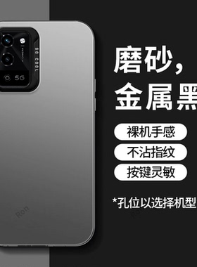 彩银适用oppoA56手机壳软5G硅胶PFVM10全包opa防摔保护套565g新款opp0pp0ppoa外壳oppa男opopa女oppopfvm网红