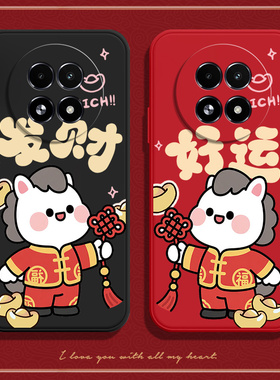 适用oppoRealme13手机壳RMX3952磨砂真我十三硅胶全包防摔保护套男realmermx女oppormx新款oppo外壳Realme