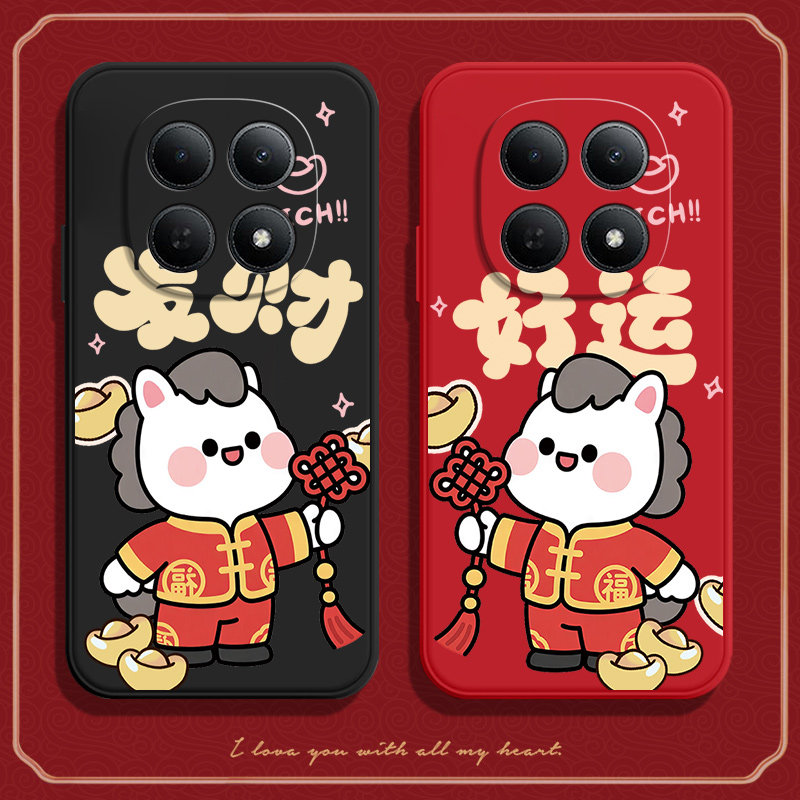 适用小米POCOM8手机壳POCO马上好运硅胶M8全包M85G防摔5G保护xiaomipocom套P0C0M8男xiaomi女新款mipocom外壳,3C数码配件,手机保护套/壳,淘宝优惠券,粉丝福利购,淘宝优惠卷