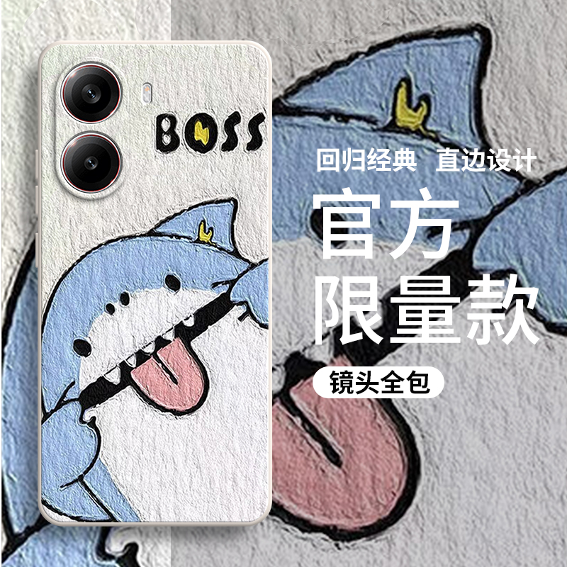硅胶软壳,超薄磨砂,全包防摔