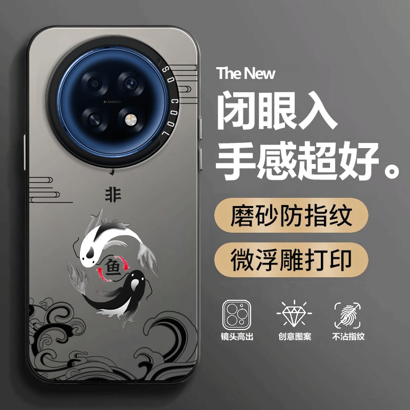 防摔中国风软胶oppoa6手机壳