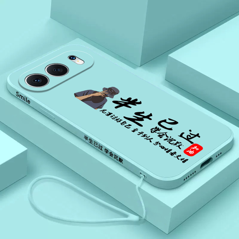 硅胶软壳,超薄磨砂,全包防摔