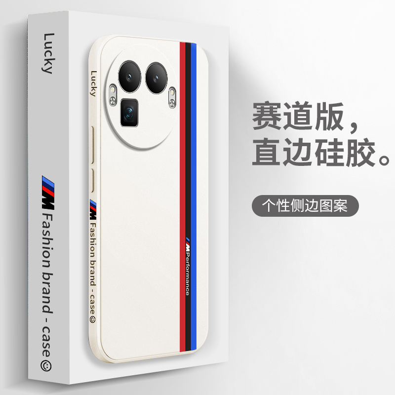 硅胶软壳,超薄磨砂,全包防摔